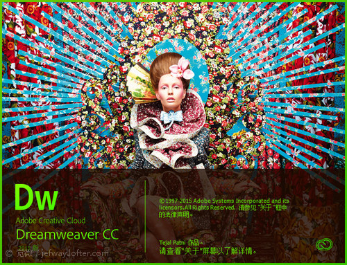 Adobe Dreamweaver CC 2015 启动界面