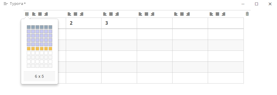 快速设置表格行列